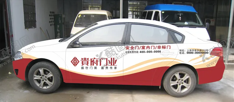 编号：44644704181433051774【酷图网】源文件下载-门业