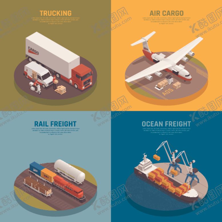 编号：87704109241228062115【酷图网】源文件下载-交通运输工具插画