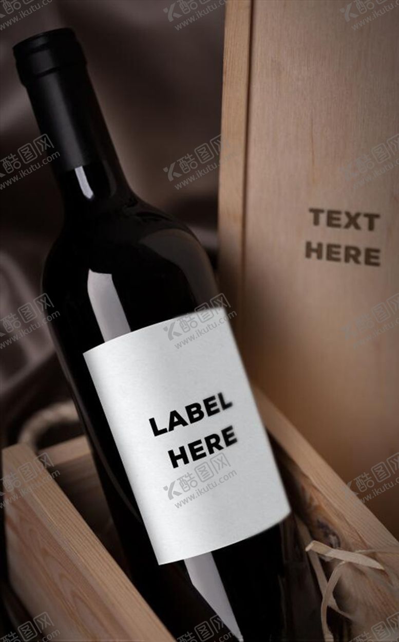 编号：96431810082039193941【酷图网】源文件下载-红酒瓶包装样机贴图