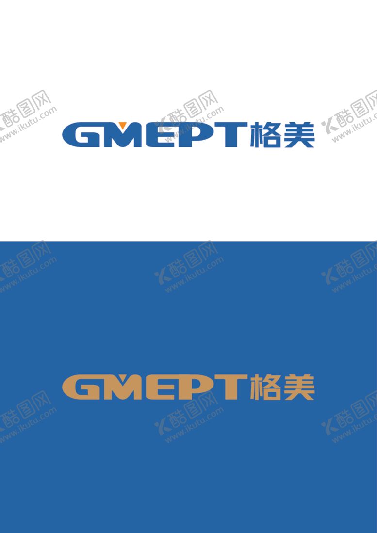 编号：82641312090305451904【酷图网】源文件下载-科技标识设计