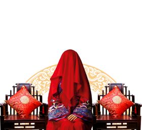 喜庆