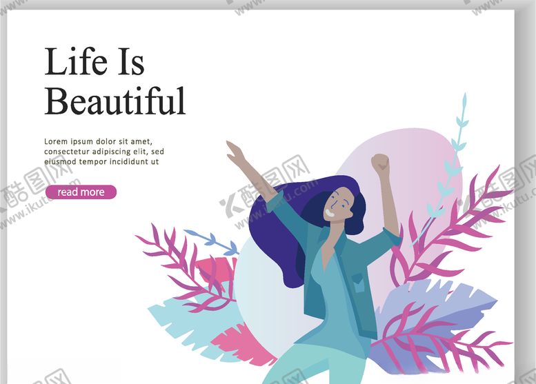 编号：81814910060440364680【酷图网】源文件下载-手绘人物插画