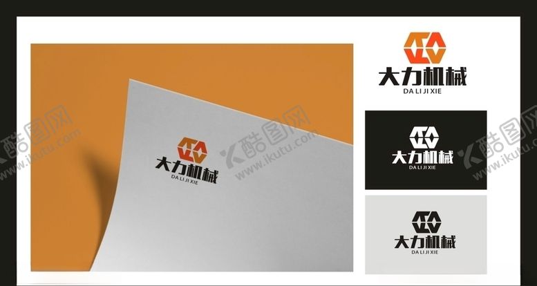 编号：18861003261804037803【酷图网】源文件下载-LOGO设计