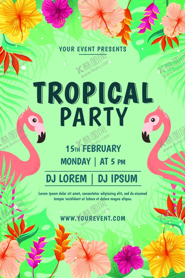 编号：96809206260922212971【酷图网】源文件下载-夏日海报