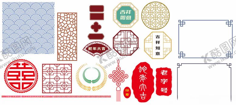 编号：98391310071402419028【酷图网】源文件下载-中式边框古风边框