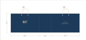 餐饮 品牌 手提袋 袋子 礼品