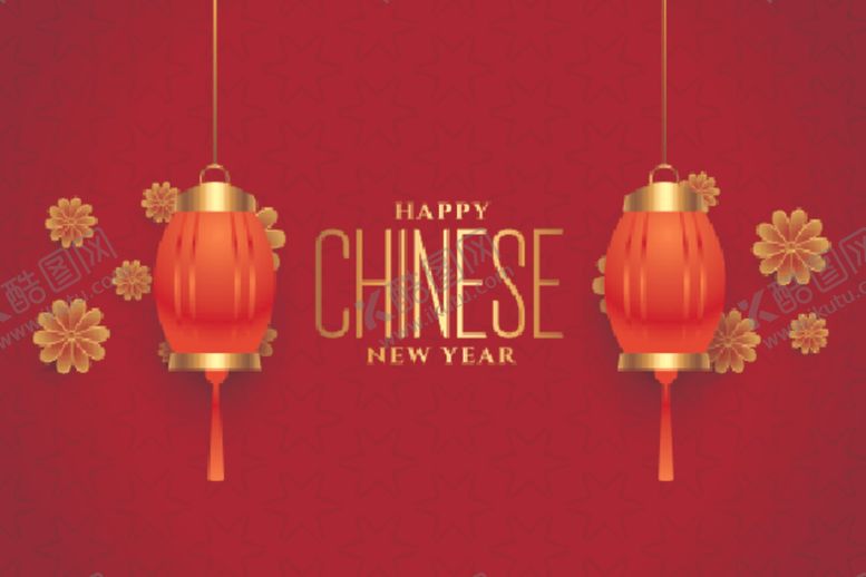 编号：94723409171028317012【酷图网】源文件下载-鼠年背景