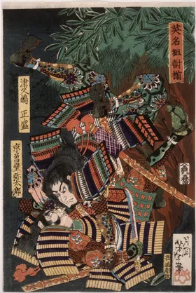 月冈芳年浮世绘十五代记略开化狂画日本藏画