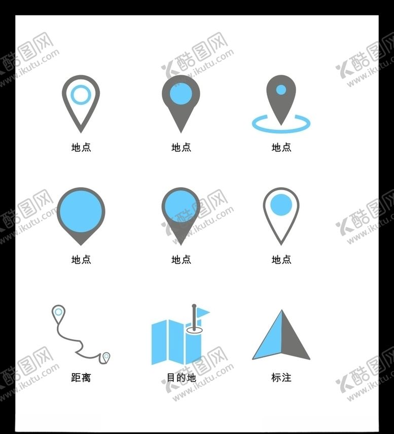 编号：99003705120718089689【酷图网】源文件下载-LOGO标识