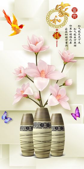 浮雕花瓶玄关