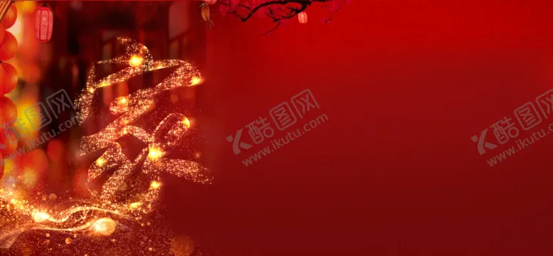 编号：94030806240249021355【酷图网】源文件下载-返乡回家地产