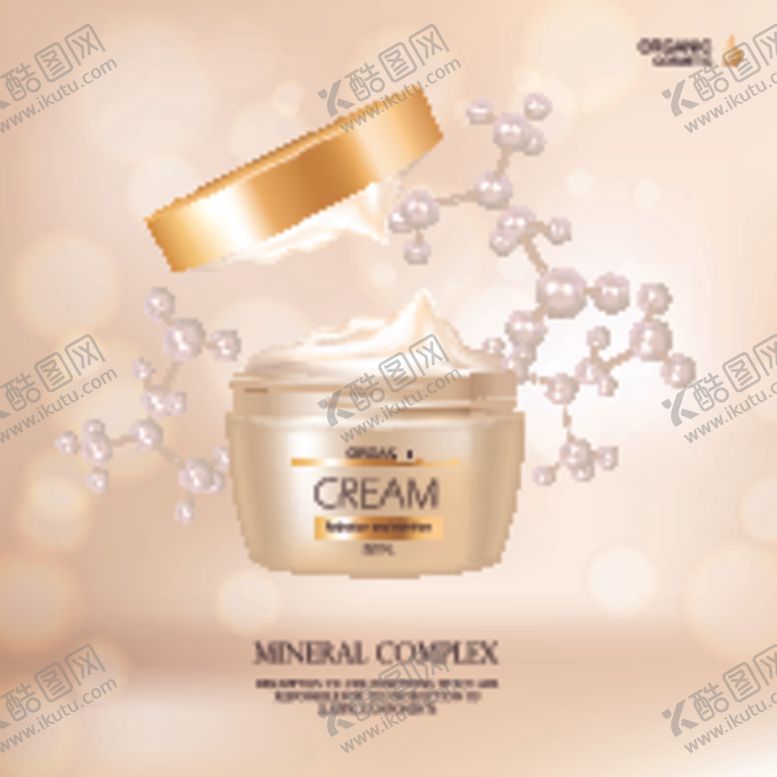 编号：18097710110855003782【酷图网】源文件下载-化妆品