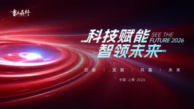科技kv 