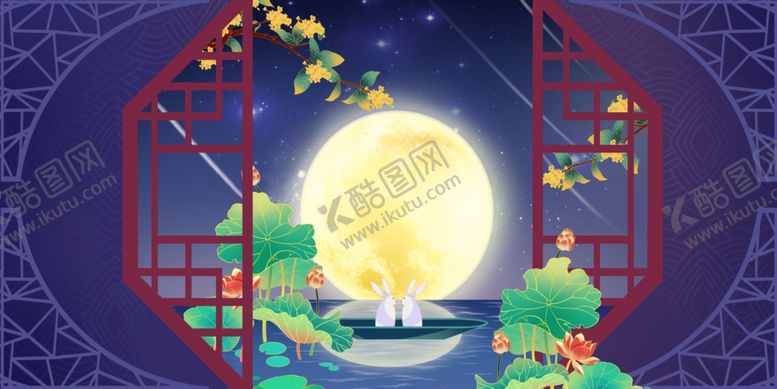 编号：17336002211819022709【酷图网】源文件下载-中秋玉兔窗框插画