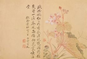 清代恽寿平花草绘画