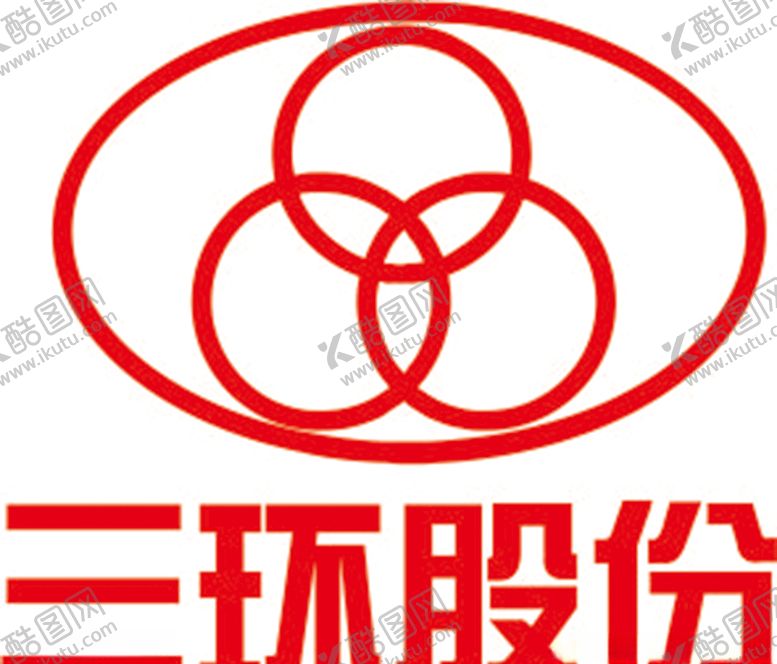 编号：57920509300311104485【酷图网】源文件下载-三环股份