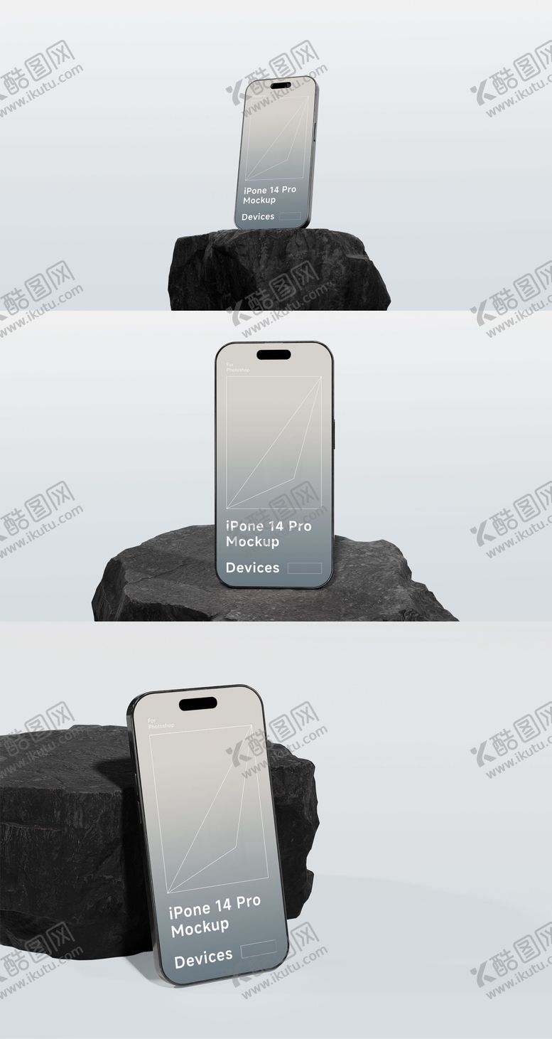 编号：55303801162156208161【酷图网】源文件下载-iPhone14手机贴图展示样机