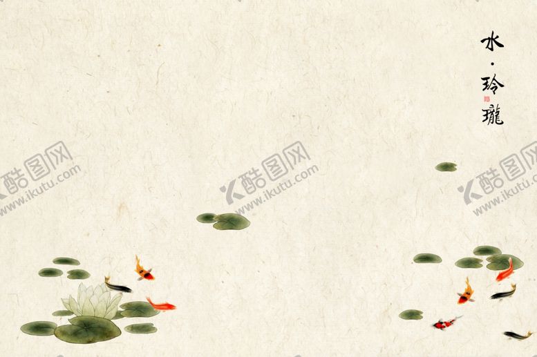 编号：93752009161728452320【酷图网】源文件下载-国画素材