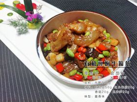 菜品宣传菜品设计菜谱设计