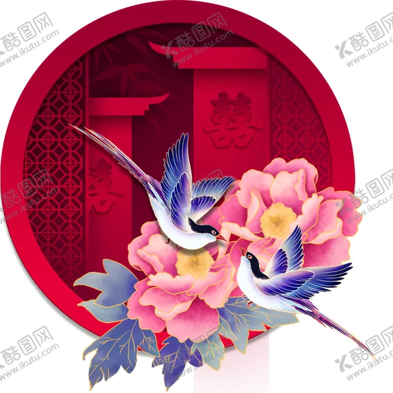 编号：79044104300944259468【酷图网】源文件下载-喜字背景