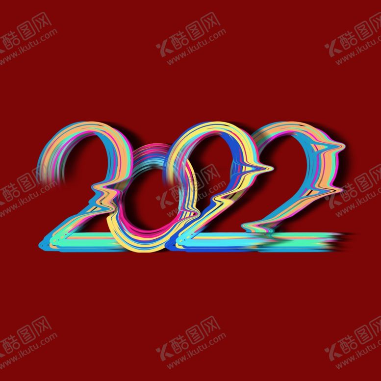 编号：39163902062203341054【酷图网】源文件下载-2022年字体
