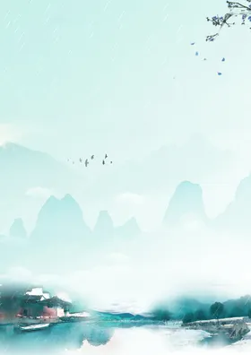水墨山水画江如此多娇国花鸟海纳百川