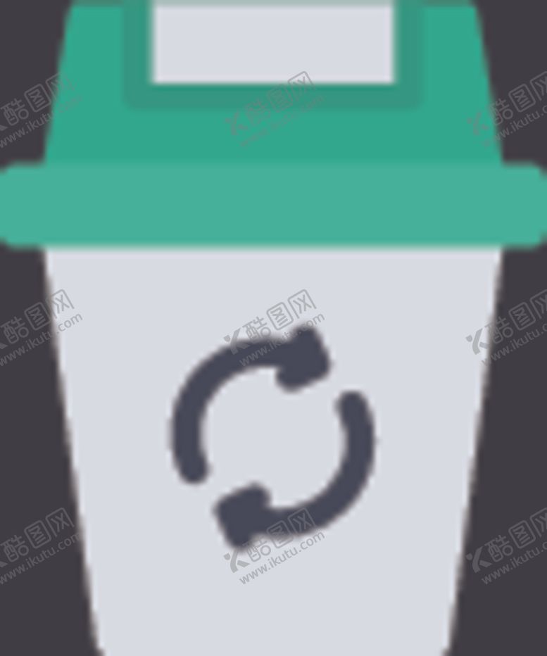 编号：92991109111813041900【酷图网】源文件下载-垃圾箱