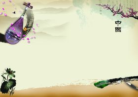 国学海报
