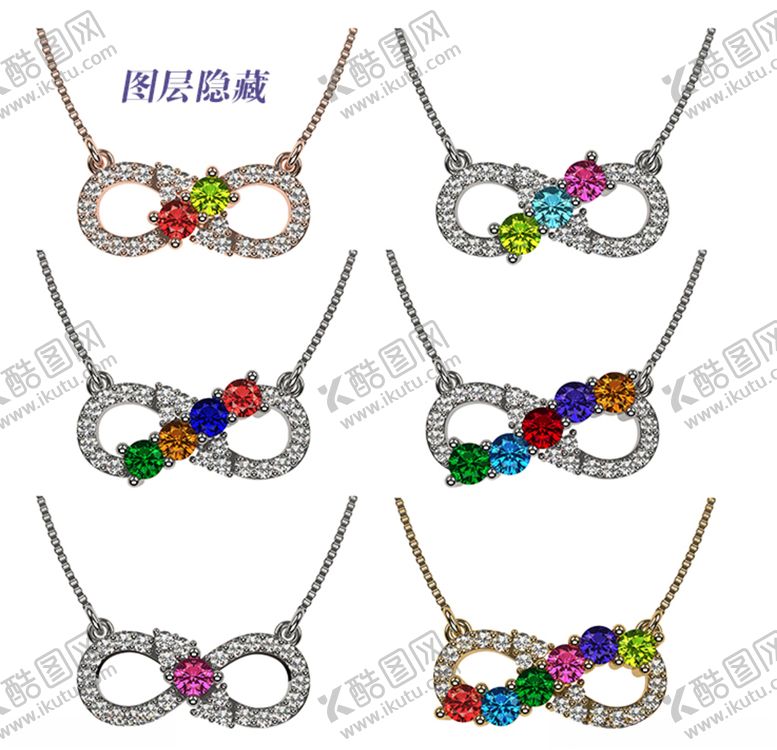 编号：23182210131651456855【酷图网】源文件下载-3D项链吊坠