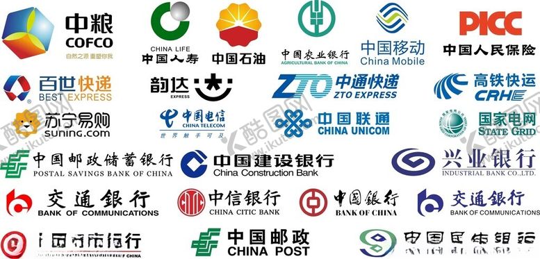 编号：82849701151238506175【酷图网】源文件下载-logo大全