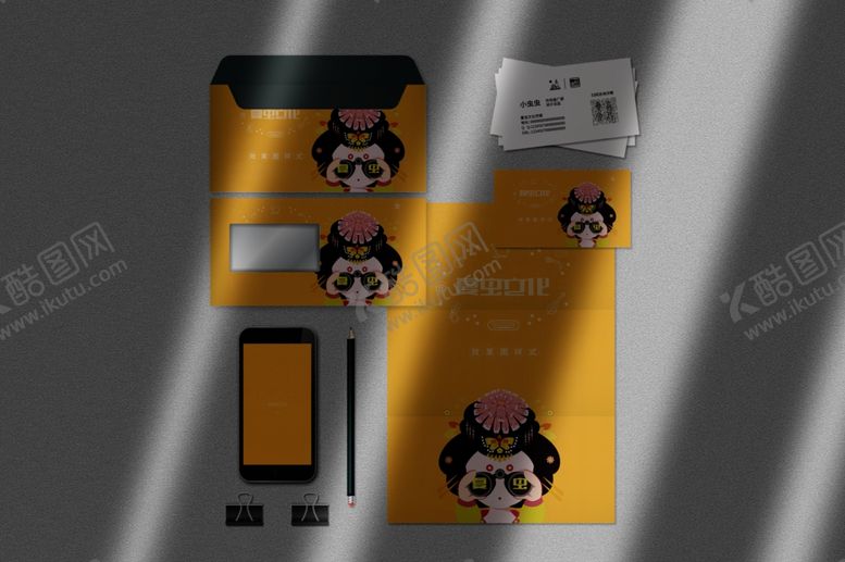 编号：55817109142316214970【酷图网】源文件下载-企业VI样机