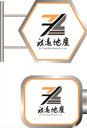 门牌