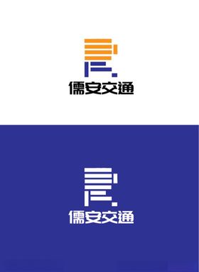 交通标识设计