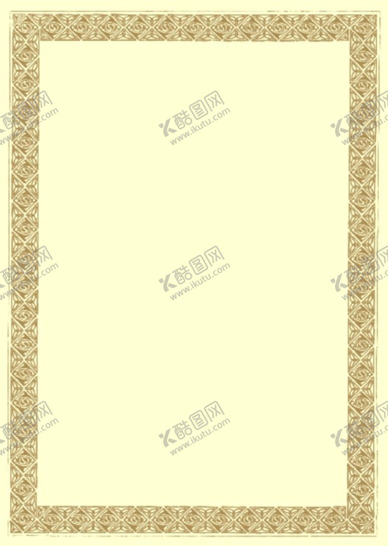 编号：57412909180550193659【酷图网】源文件下载-证书边框