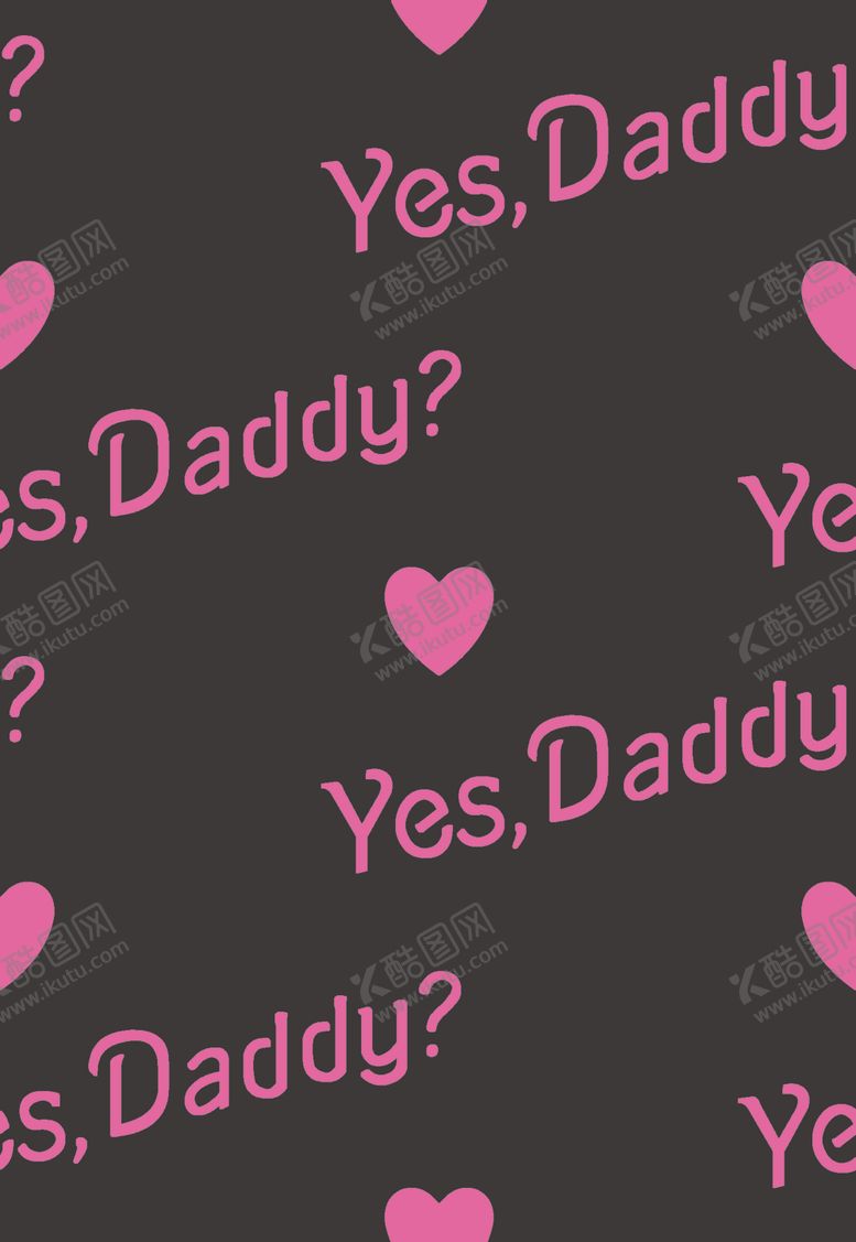 编号：13300110291543169287【酷图网】源文件下载-爱心