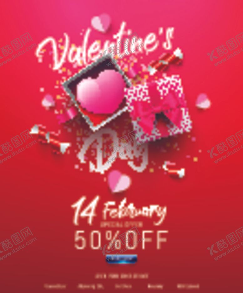 编号：88959910290009266748【酷图网】源文件下载-情人节
