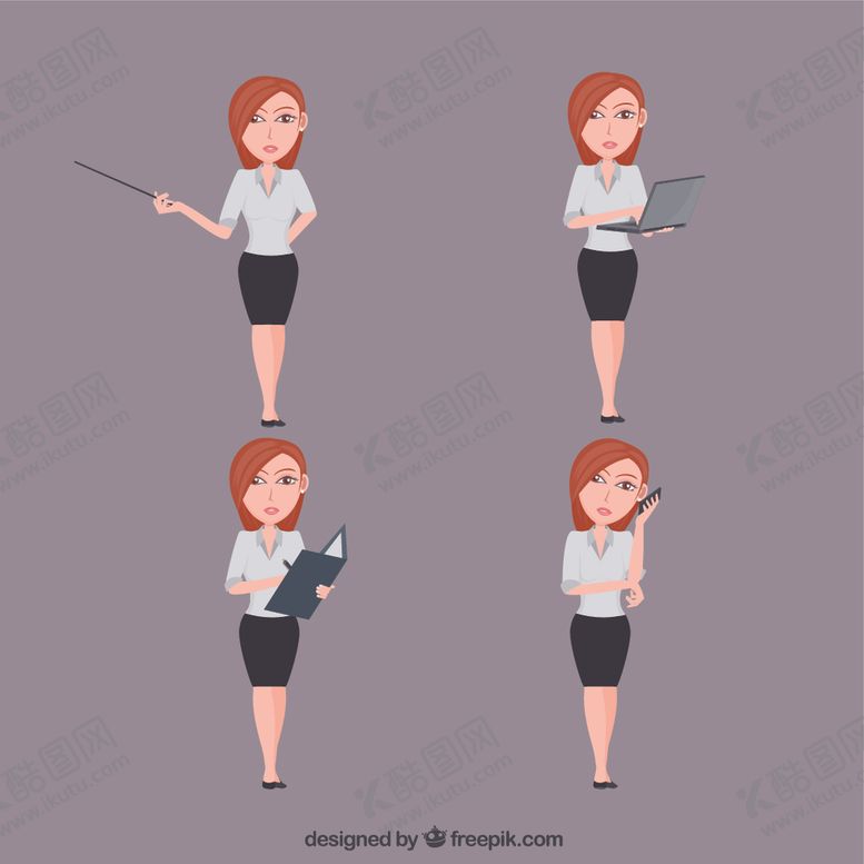 编号：15974311010234284458【酷图网】源文件下载-商人