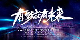 文化企业签到处