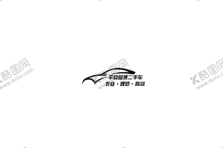 编号：87932109171859316154【酷图网】源文件下载-平安租车logo