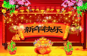 节日促销素材喜庆新年