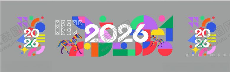 编号：34717604040657054926【酷图网】源文件下载-马年玻璃贴