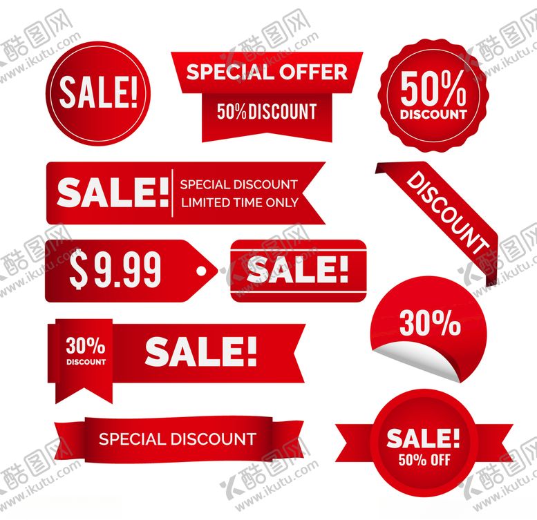 编号：24799810142242059005【酷图网】源文件下载-促销标签