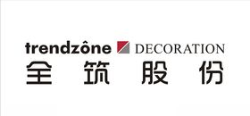 全筑股份