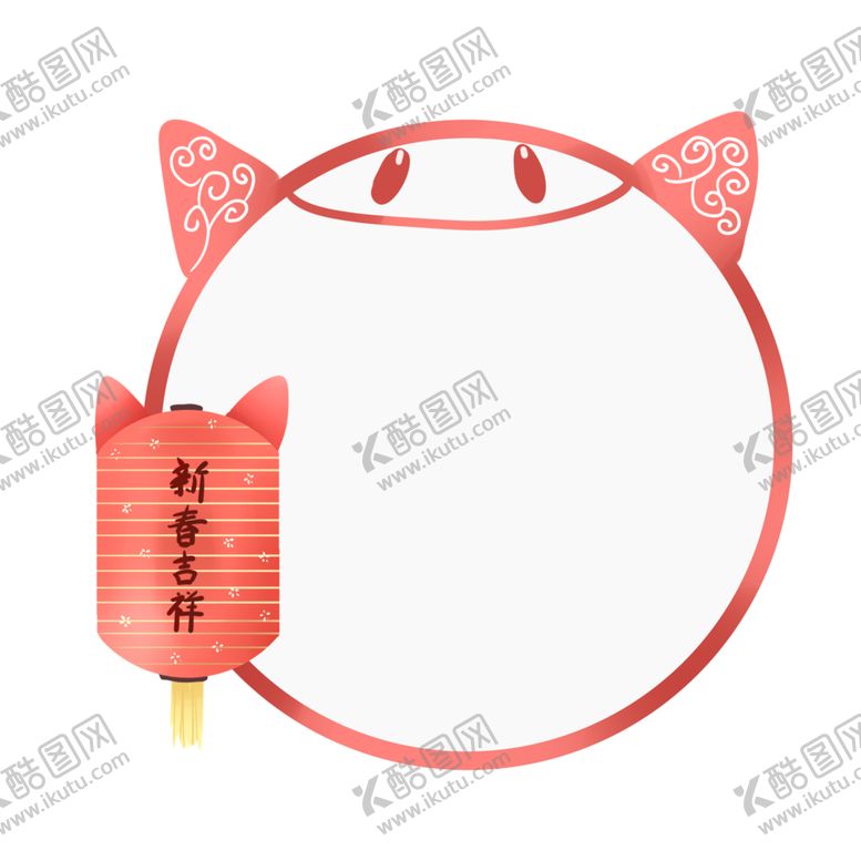 编号：20948910121233466296【酷图网】源文件下载-中国风花纹