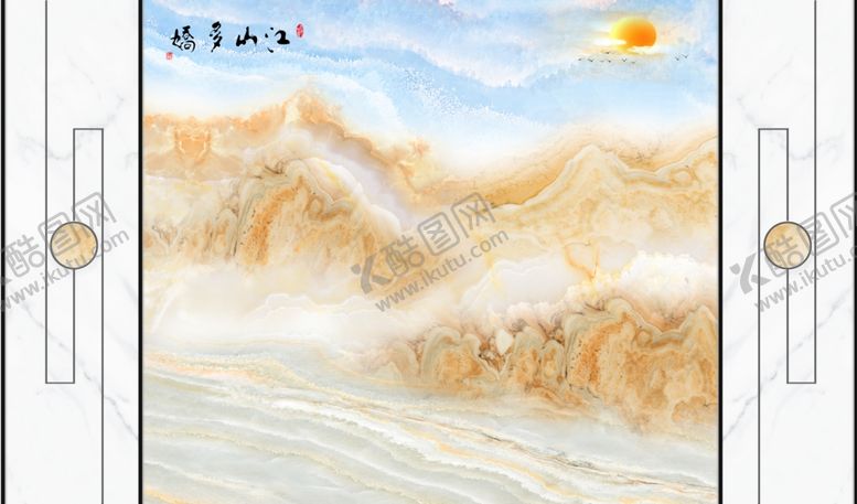 编号：83426607091209319634【酷图网】源文件下载-中式石纹山水山水