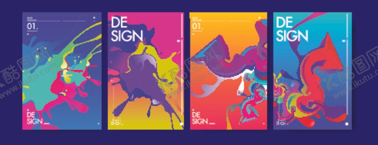 编号：31338810282323466017【酷图网】源文件下载-创意海报