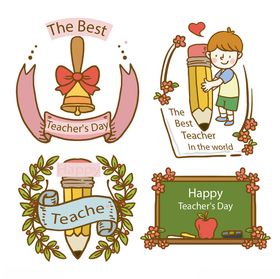 喜庆节日装饰元素集合