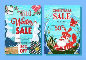 冬季圣诞促销海报
