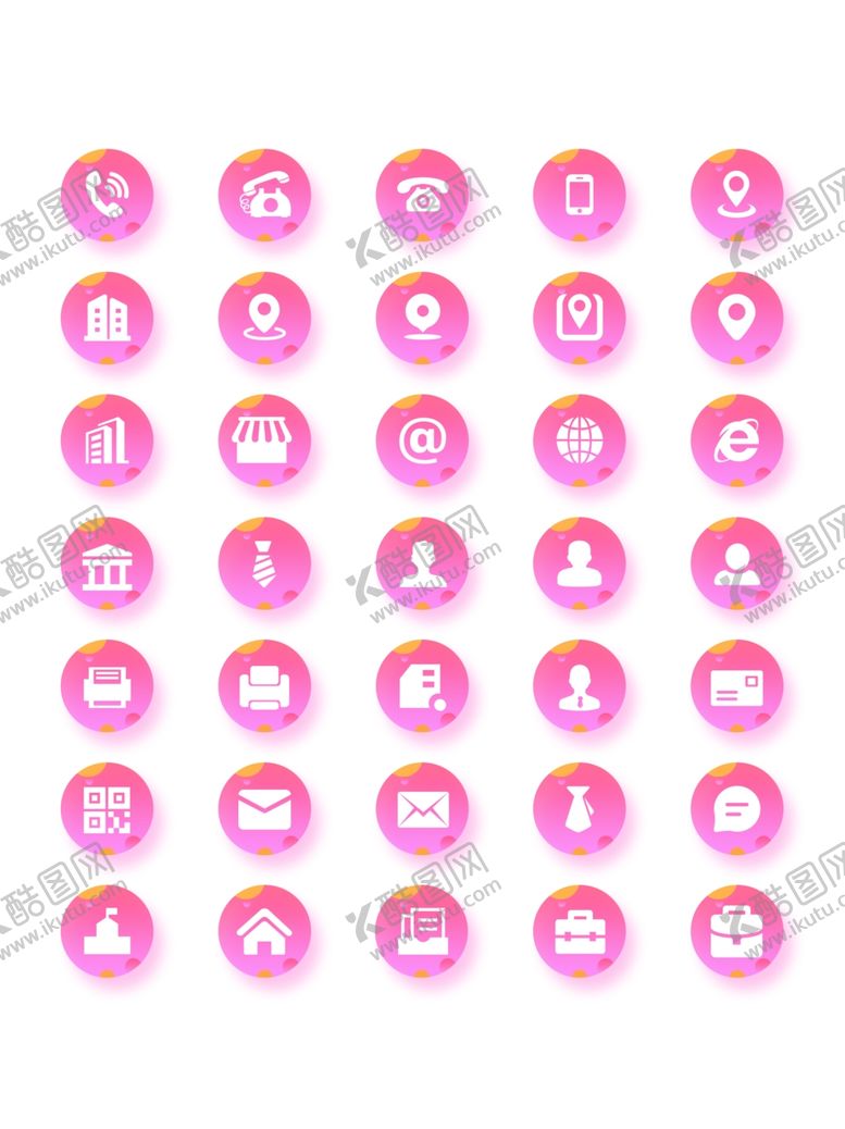 编号：88810510211801581558【酷图网】源文件下载-APP图标