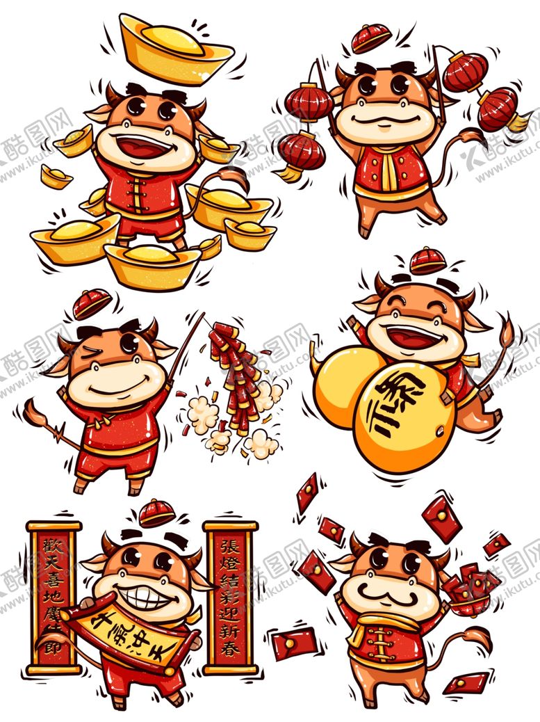 编号：86442105151706543870【酷图网】源文件下载-牛年